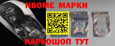 mix Кингисепп
