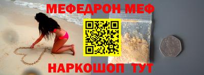 прущая мука Кимры