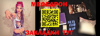 mix Кингисепп