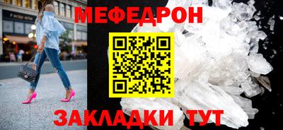 прущая мука Кимры