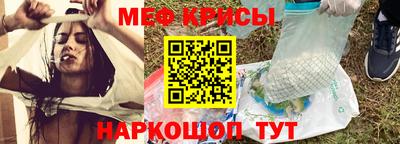 круглые Кинель