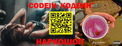 круглые Кинель