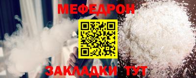 mix Кингисепп