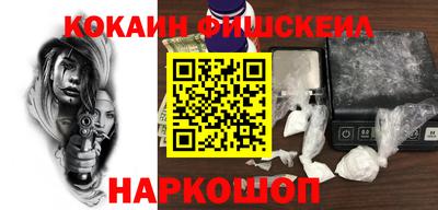 круглые Кинель