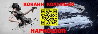 круглые Кинель