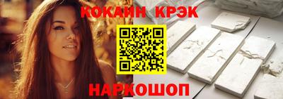 mix Кингисепп