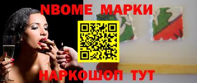 круглые Кинель