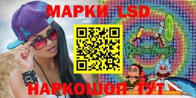 круглые Кинель