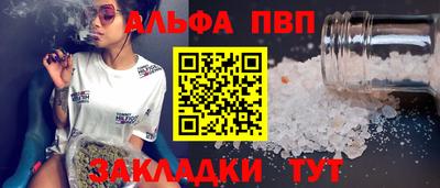 круглые Кинель