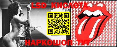 круглые Кинель