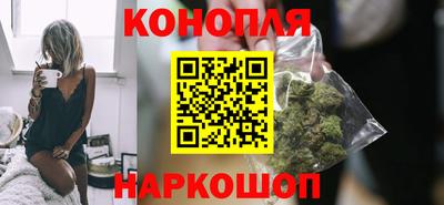 прущая мука Кимры