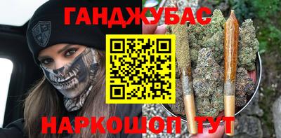 круглые Кинель