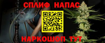 круглые Кинель