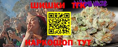 прущая мука Кимры
