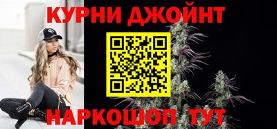 прущая мука Кимры