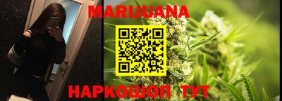 прущая мука Кимры