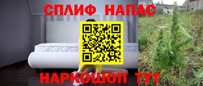 круглые Кинель