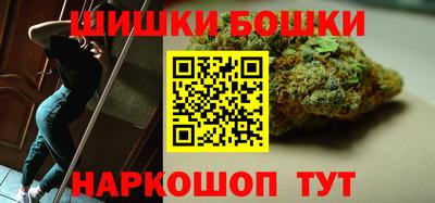 круглые Кинель