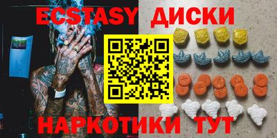 круглые Кинель