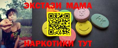 mix Кингисепп