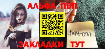 круглые Кинель