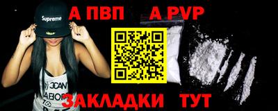 круглые Кинель