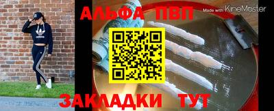 mix Кингисепп