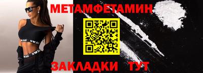 mix Кингисепп