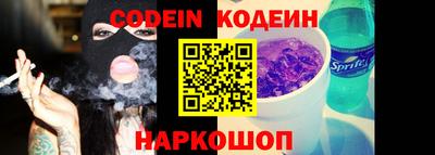 прущая мука Кимры