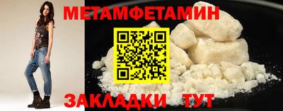 прущая мука Кимры