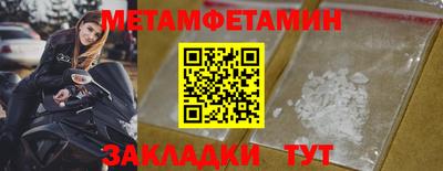 прущая мука Кимры
