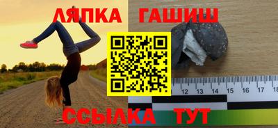 mix Кингисепп