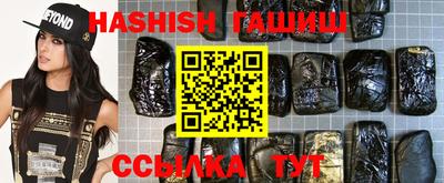 mix Кингисепп