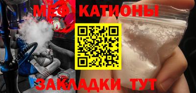 mix Кингисепп