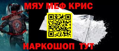mix Кингисепп