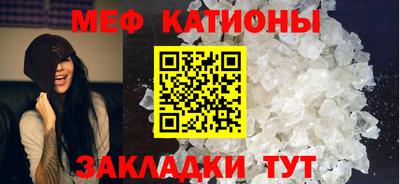 прущая мука Кимры