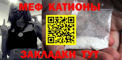 круглые Кинель
