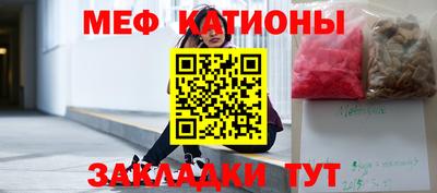 прущая мука Кимры