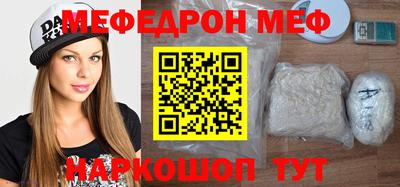 прущая мука Кимры