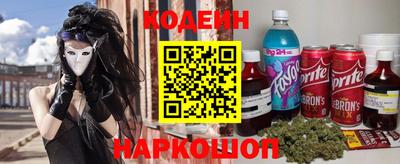 прущая мука Кимры